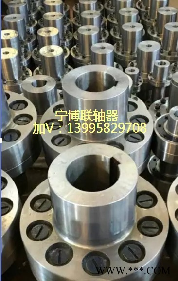 齿式联轴器图1