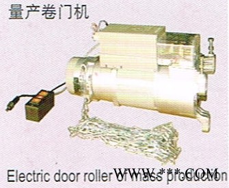 新闻:忻州明椿立式电机NFK22020-A厂家图1