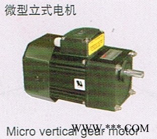 新闻:莱芜MCN卧式电机NLK22040厂家图1