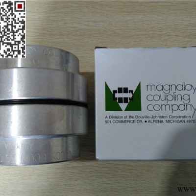 美国magnaloy柔性联轴器 Magnaloy活塞杆端对准耦合器Magnaloy泵 马达底座