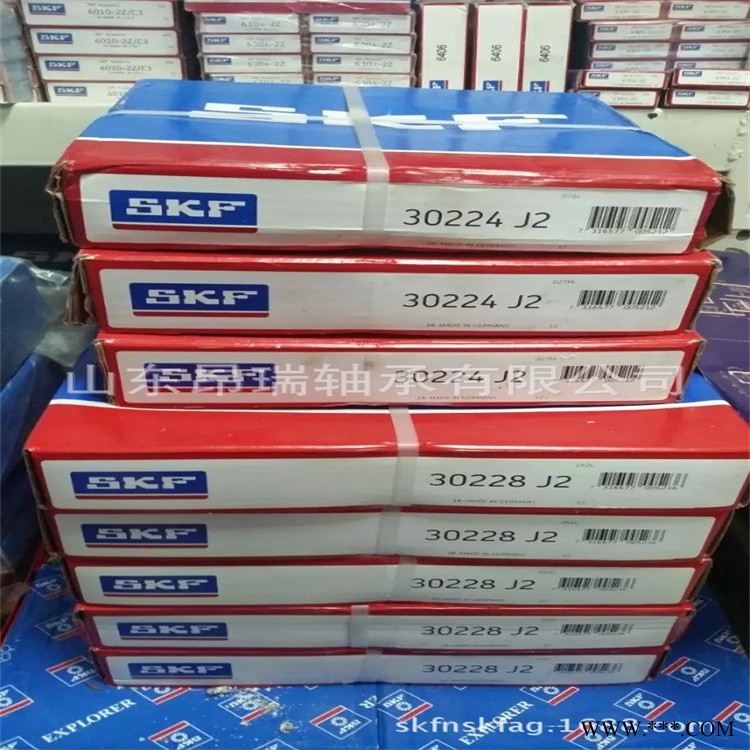 瑞典原装品牌30228J2 进口圆锥滚子轴承 30232J2图1