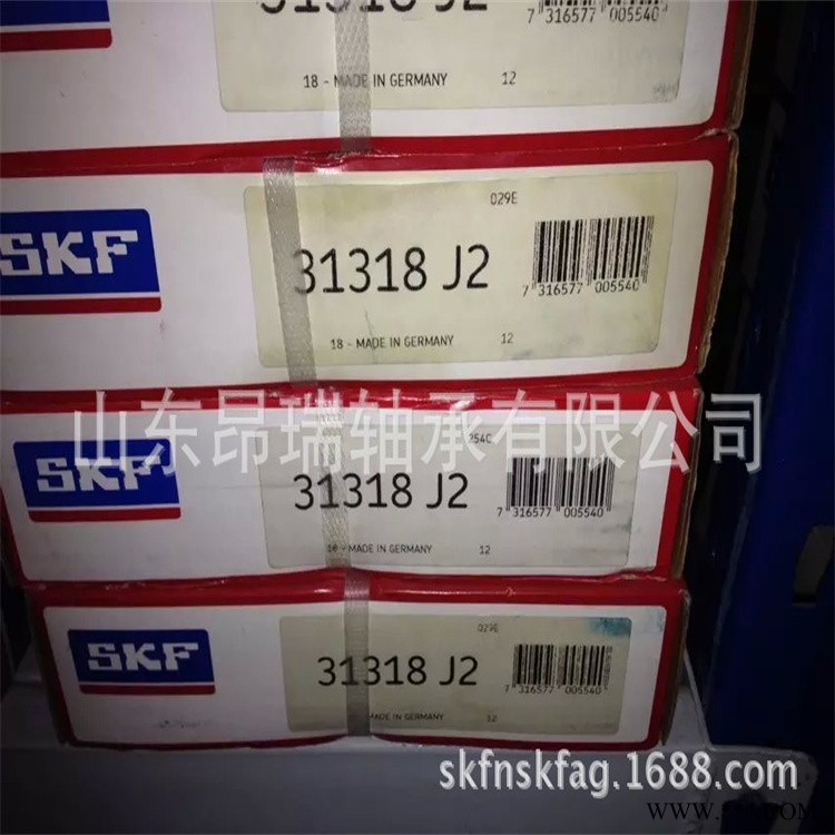 瑞典轴承 31318J2   进口圆锥滚子轴承 31319J2图1