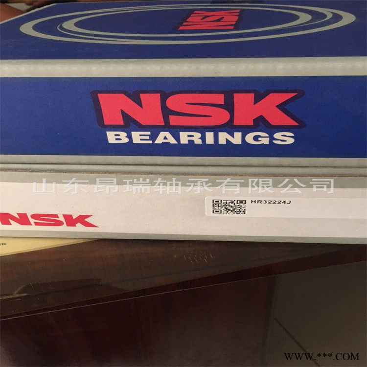 日本 NSK 进口  HR32224J 圆锥滚子轴承 HR32226J图1
