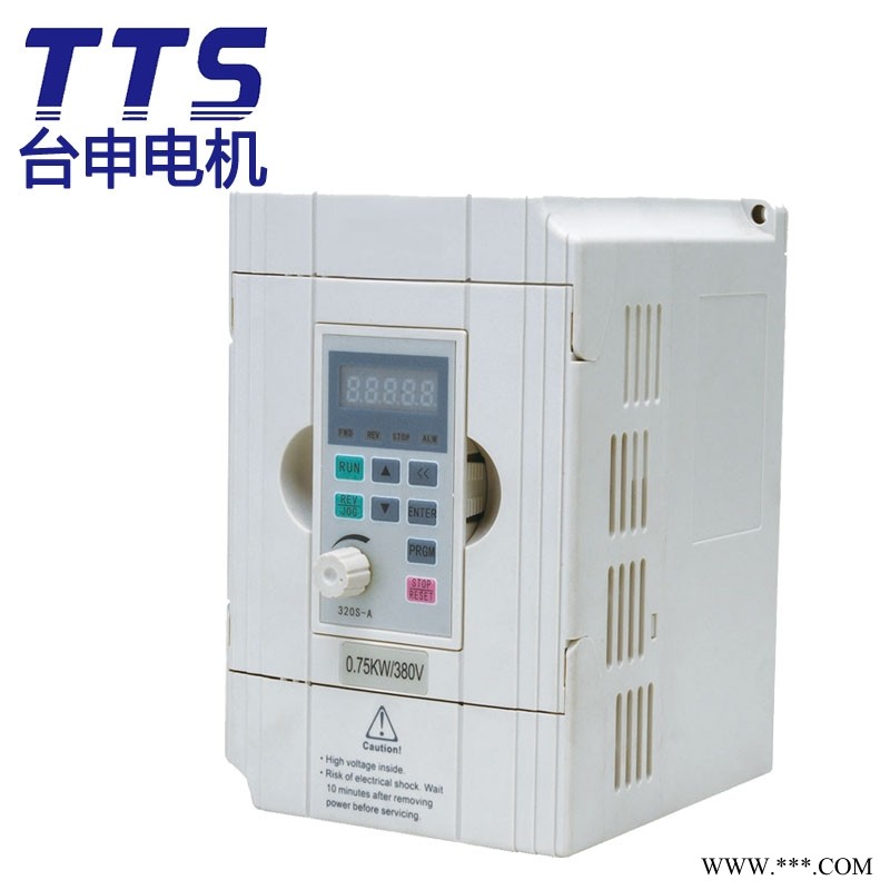 台湾马达厂  400W 变频器 厂家现货图1