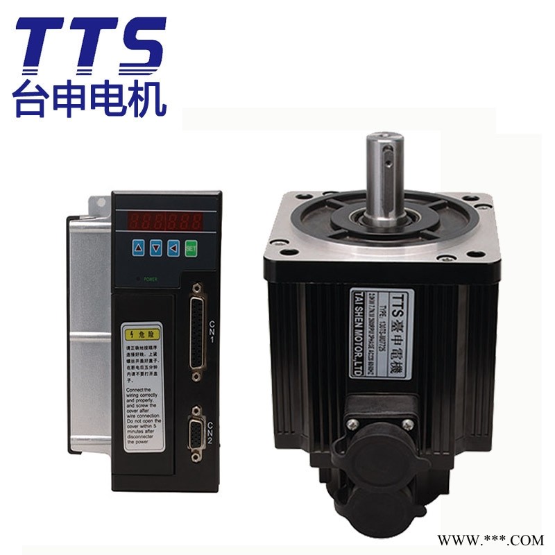 TTS台申电机厂 2.3KW 伺服电机 厂家供应图1