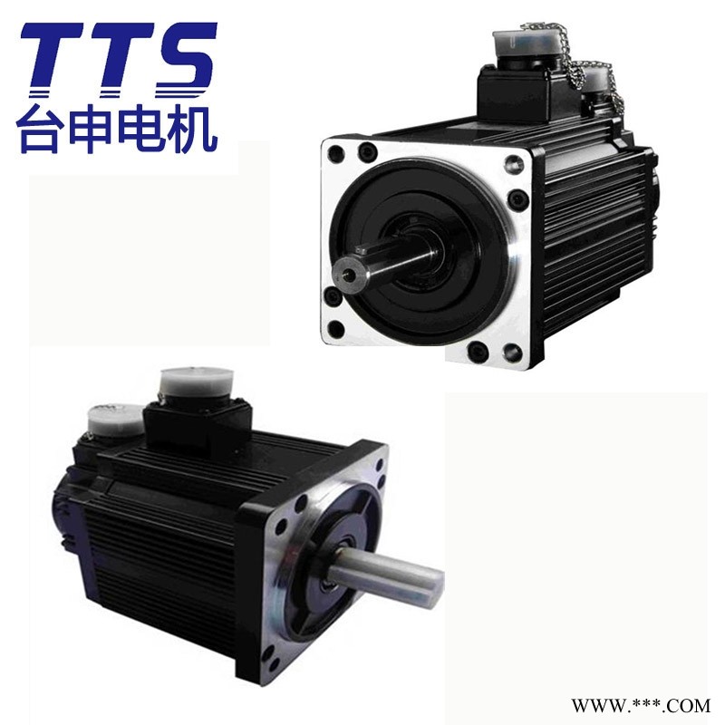 台湾TTS马达 1.8KW 伺服电机 厂家供应图1