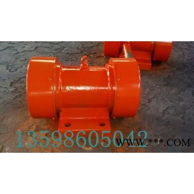 YZS-3-4振动电机 功率0.18KW 激振力3KN 粉料/仓壁振动器