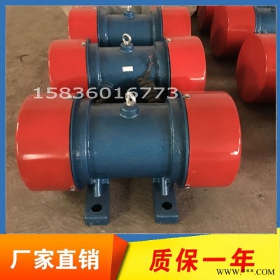 芜湖电动机YZS-5-2功率0.37KW今日报价