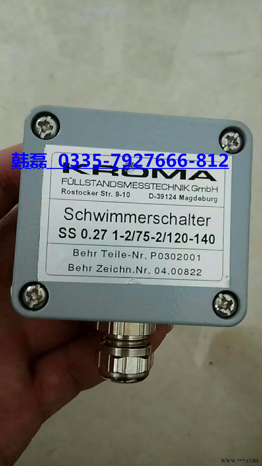 DAYTON风机，DAYTON 电机图1