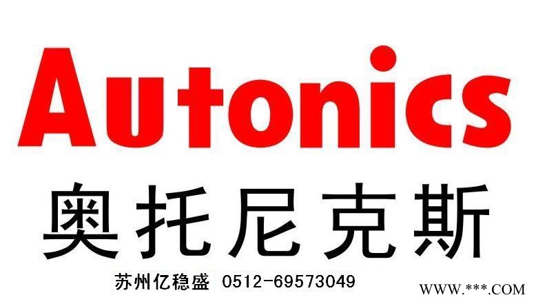 韩国奥托尼克斯A50K-GB599W-GB变速机品质图1