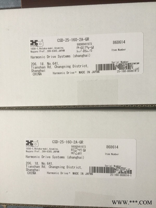 日本HD刀具装卸单元谐波减速机CSD-32-100-2UF图1