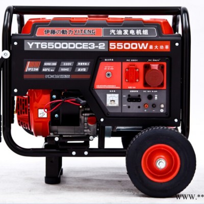 5kw汽油发电机220v380v