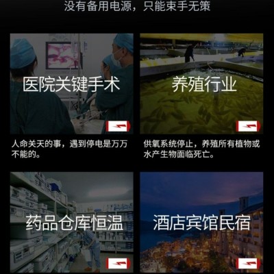 唐山空压机维修发电机/唐山发电机买卖市场在哪里