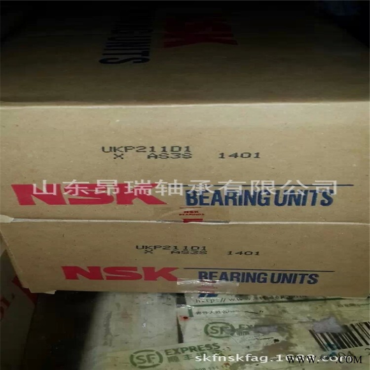 现货  NSK 原装 UKP211 D1 进口带座轴承  UKP212D1图1