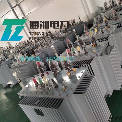 s11-1250KVA油浸式配电变压器 油浸式变压器需要定期换油