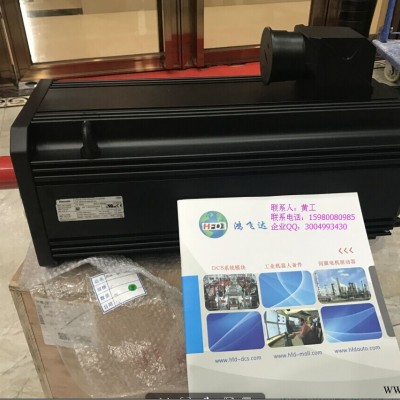 HJT155E8-130S  鸿飞达电机