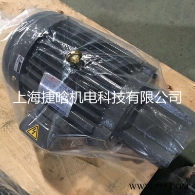 上海群策S.Y电机C03-43B0 内轴直接式油压马达