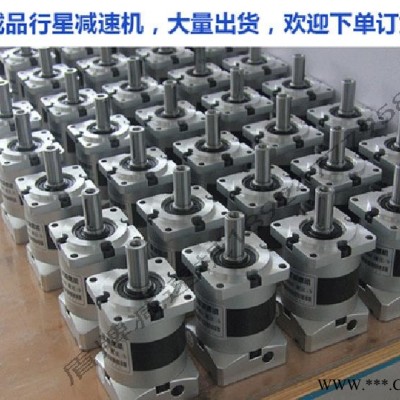 孚朗特行星减速机