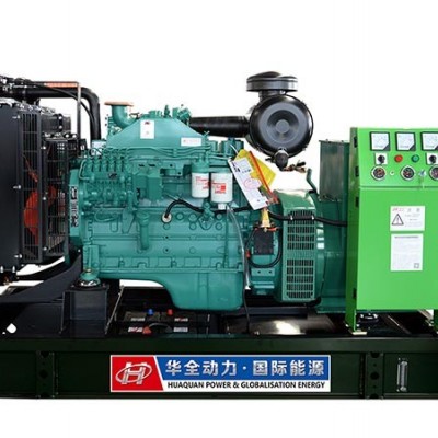 800kW华全YC发电机组报价