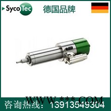 PCB分板专用德国进口高速电主轴图1