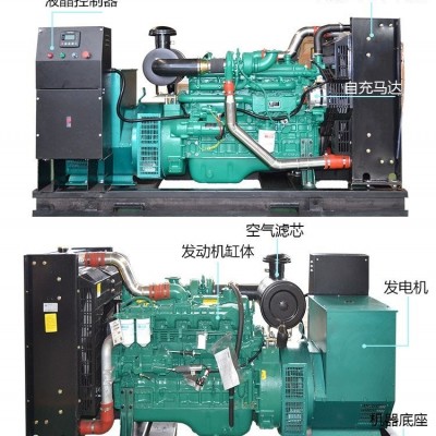 凉山空压机租赁电话/凉山发电机买卖市场在哪里