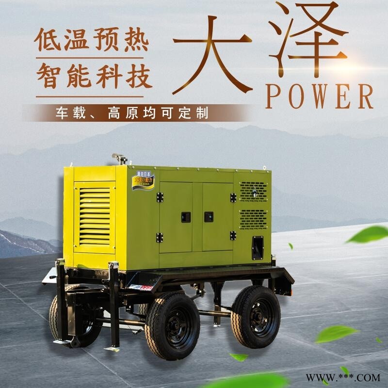负载力强60kw柴油发电机图1