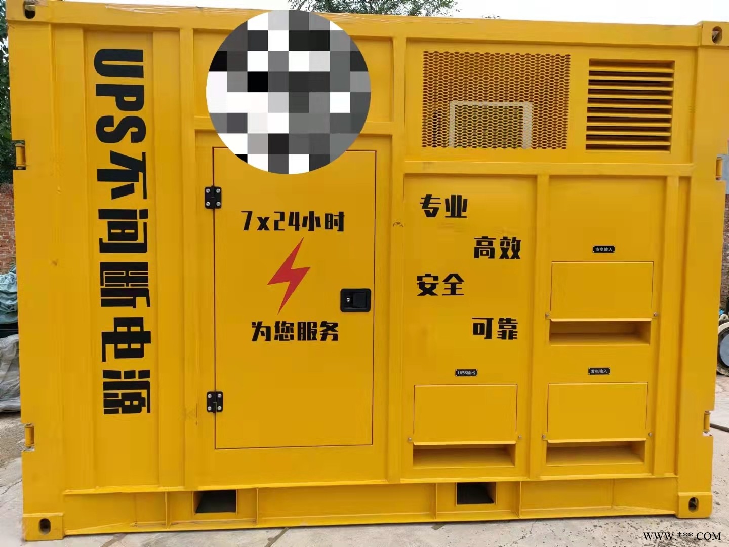 延安市出租大型50-2000KW发电机图1