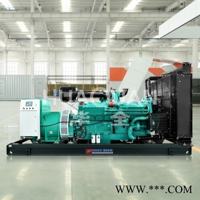 1600kW 柴油华全PJS发电机组报价多少图1