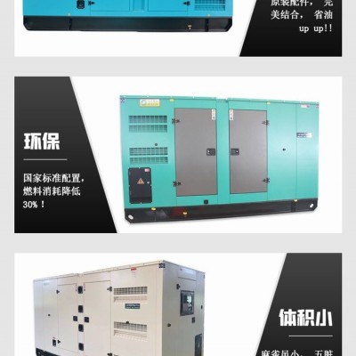 怒江空压机经销点/怒江发电机回收电话