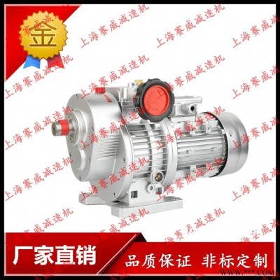 UD无级变速机UDL010-0.75-C5手动调速机UD020-1.5-C3.3