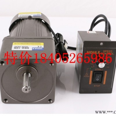 6GU50K-C18-G1V/配电机6IK300R-C2F-GU/300W调速电机