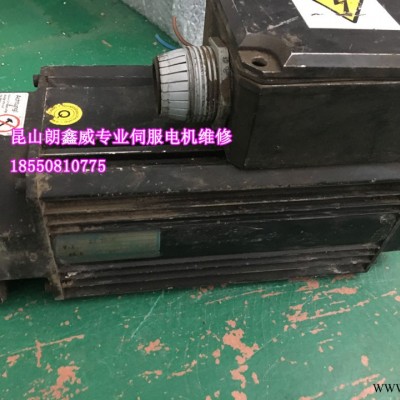 常熟包米勒鲍米勒伺服电机维修，通电报警维修