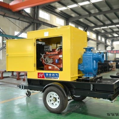 华全KP 1200kW发电机组厂家报价