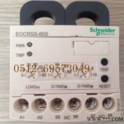 三和EOCR-SS1-60-24电动机保护器品种齐全
