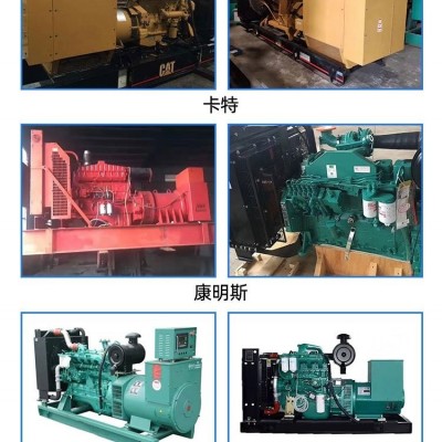 长沙空压机租赁专卖电话/长沙发电机回收厂家