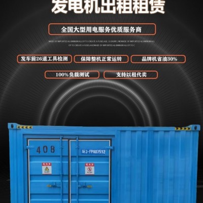 淄博空压机经销点/淄博发电机回收厂家