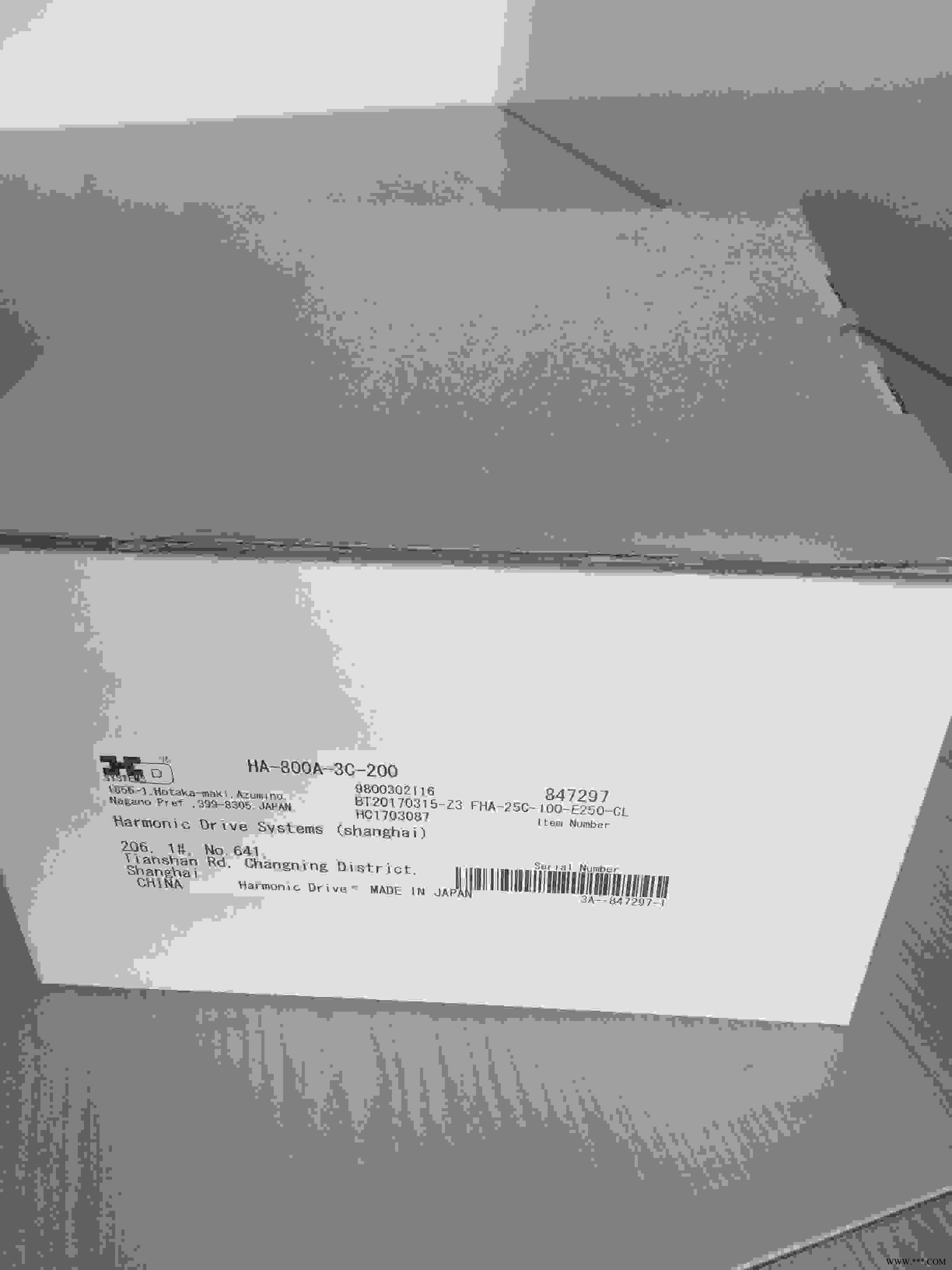 哈默纳科轴承间隙谐波传动CSF-32-50-2UH-SP图1