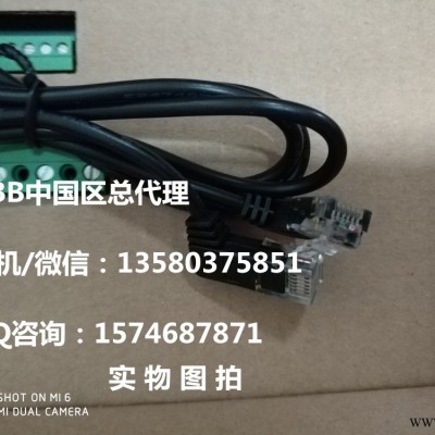 ABB智能马达M102-M with MD21 24VDC 全国代理经销商