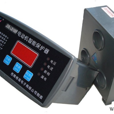 JDB电动机保护器