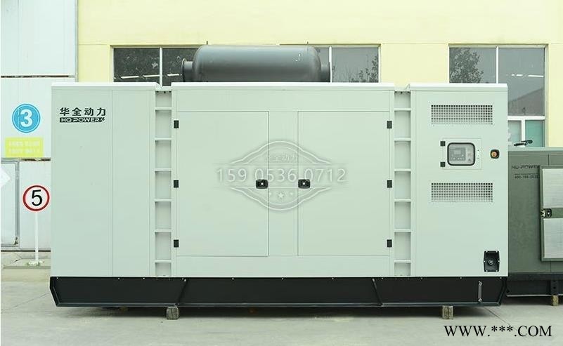 华全VOV 260kW发电机组报价多少图1