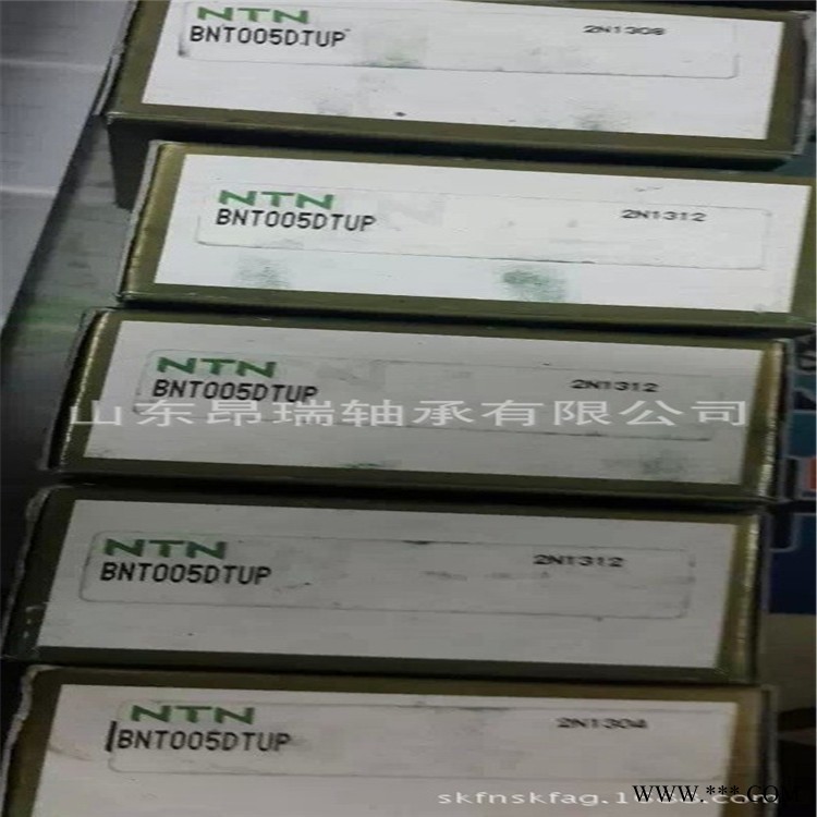 现货    NTN进口BNT005DTUP 精密机床轴承图1