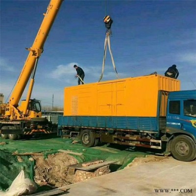 延安市出租大型环保发电机发电车