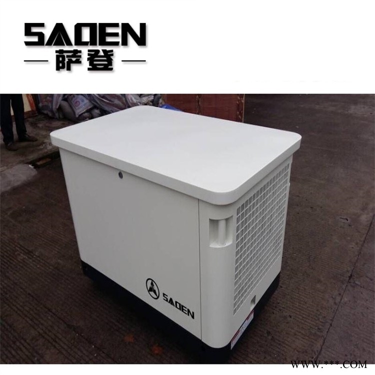 萨登10千瓦静音发电机餐车用图1
