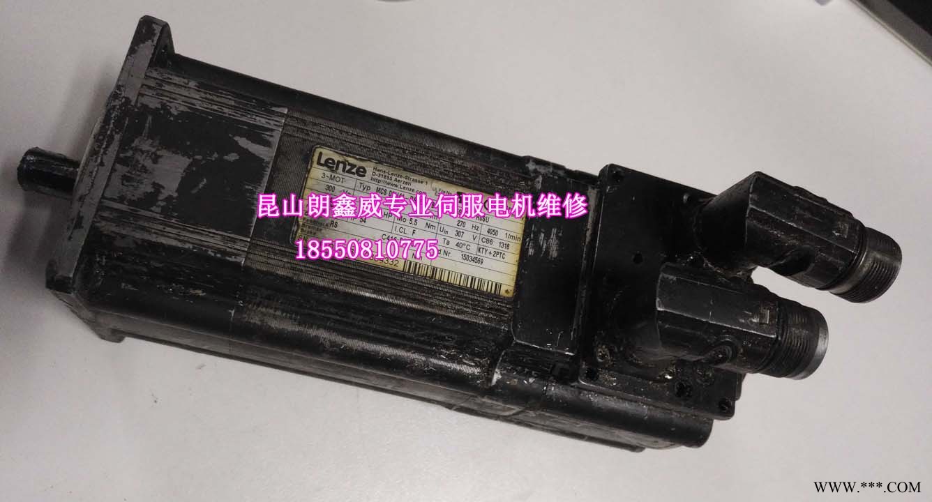 太仓伦茨伺服电机维修，过压维修图1