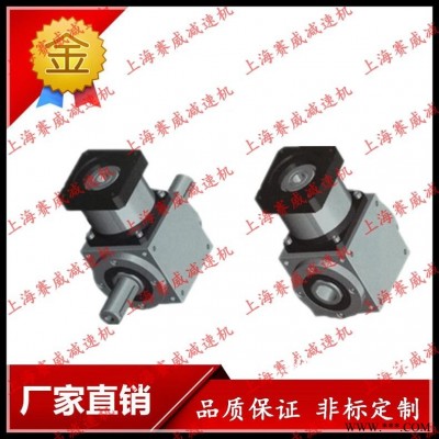 HD09 HD11 HD14 HD17 HD21 HD24 HD28型螺旋伞齿轮转向箱 减速机厂家直