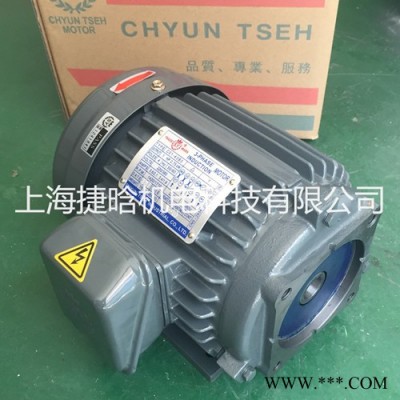C20-43B0  S.Y群策液压电机 15KW-4P