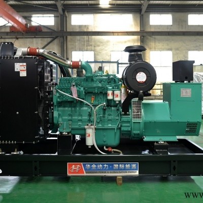 一台华全YC 1200kW发电机组报价
