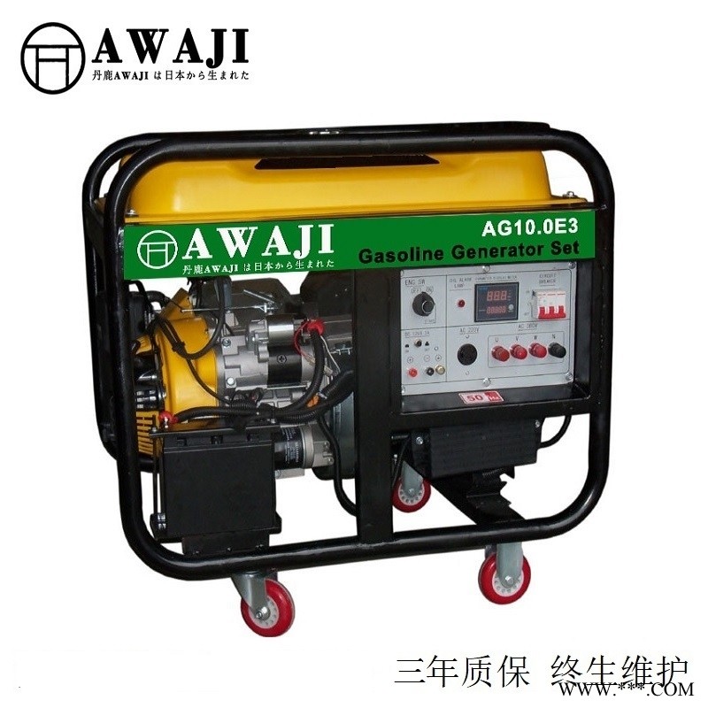 双缸风冷汽油发电机10-20kw经销商图1
