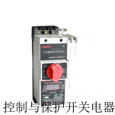 控制与保护开关电器，电动机保护器