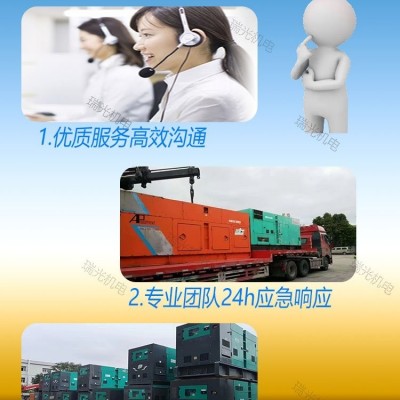 衡水空压机出租发电机/衡水发电机回收厂家